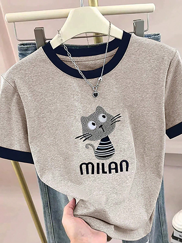 Cute T Shirt